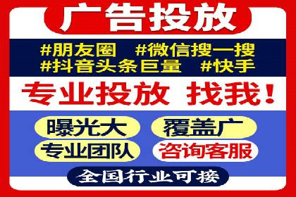 百度竞价之关键词出价策略及某公司实战案例